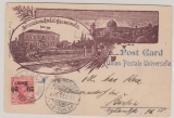 DAP, Türkei, 1907, Mi.- Nr.: 37 (bildseitig) als EF auf Bild- Postkarte von (Kastenstempel aus Jerusalem!) Jaffa nach Berlin