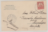 DOA / Dt. Seepost, 1905, Mi.- Nr.: 13, EF auf Bildpostkarte, via Deutsche Seepost, OST= AFRIKA- LINIE, p, nach München