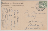 DOA, 1912, Mi.- Nr.: 31 als EF auf Bildpostkarte, gelaufen von Daressalam nach Wiesbaden