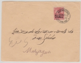 DAP Marokko, 1900, Mi.- Nr.: 9 als EF auf Fernbrief, gelaufen von Marrakesch nach Mazagan
