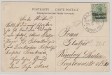DAP Marokko, 1910, Mi.- Nr.: 35 als EF auf Fern- Bildpostkarte, gelaufen von Mazagan nach Rixdorf /b. Berlin