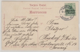 DAP Marokko, 1910, Mi.- Nr.: 35 als EF auf Fern- Bildpostkarte, gelaufen von Tanger (a) nach Rixdorf / b. Berlin