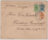 Russ. Reich, 1894, 7- Kopeken- GS- Umschlag (gr.) + 3 Kop. Zusatzfr. als Auslandsbrief von ... nach Hamburg
