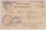 DSWA, 1906, Postkarte per Feldpost von Owikokorero (Wanderstempel!) nach Leer
