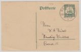 DSWA, 1913, 5 RPfg.- GS- Karte (Mi.- Nr.: P19), gelaufen von Rehoboth nach Hamburg