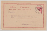 DSWA, 20.6.1900, Mi.- Nr.: 7 H als EF auf Bild- Postkarte (Gruss aus Lüderitzbucht) von Keetmanshoop nach Hamburg