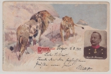 DSWA, ca. 1901, Postkarte (leider Marken entfernt), von ... DSWA nach Forst, Bildseite, Ansicht: Gruß aus Outjo, Löwen