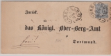 Nr. 5 als EF auf Fernbrief von Crefeld nach Dortmund, mit Hufeisenstempel Crefeld