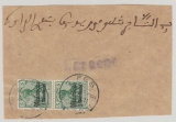 DAP Marocco, 1911, Mi.- Nr.: 35 als MeF auf großem Briefstück von FES nach ?, + merwürdigem Transitstempel Larache (?)