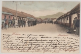 Dt. Kolonien, Kiautschou, 1900, Mi.- Nr.: V 2II als EF, auf Bildpostkarte von Tsingtau, nach Schwedt