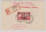 Dt. Auslandspostämter, China, 1906, Mi. Nr.: 34 als EF auf Einschreiben- Fernbrief von Shanghai nach Dresden