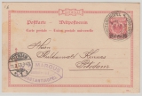 DAP Türkei, 1893, 20 Para- GS (Mi.- Nr.: 3), gelaufen als Postkarte von Constantinopel nach Potsdam