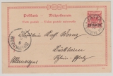 DAP Türkei, 1898, 20 Para- GS (Mi.- Nr.: P3), gelaufen, als Postkarte, von Jaffa nach Dürkheim