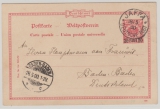 DAP Türkei, 1900, 20 Para- GS (Mi.- Nr.: P5), gelaufen, als Postkarte, von Jaffa nach Baden-Baden