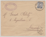DAP Türkei, 1885, Mi.- Nr.: 3, als EF auf Auslandsbrief von Constantinopel, nach Dresden, selten!