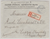 DAP Türkei, 1913, Mi.- Nr.: 36 (8x, rs.), als MeF auf Einschreiben- Fernbrief von Beirut, nach Leipzig