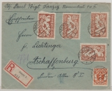 Danzig, 1923, Mi.- Nr.: 110 + 118 (4x) als MiF auf Einschreiben- Fernbrief von Danzig nach Aschaffenburg