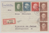 BRD, 1955, Mi.- Nr.: 200 (3x) - 203 (je 1x), als Satzbrief- MiF auf Einschreiben- Fernbrief von Peiting nach Plauen