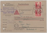 SBZ, Allgem. Ausgaben, 1949, Mi.- Nr.: 220 (2x), in MeF auf Orts- Nachnahme (über 5,20 RM) innerhalb von Leipzig