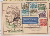 III. Reich, 1933, Mi.- Nrn.: SK 15 (2x) u.a. als MiF auf Luftpost- Postkarte per Zeppelin per Bordpost nach Mülheim, Befund Schlegel!