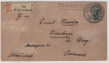 Russ. Reich, 1911, 7- Kopeken- GS- Umschlag + 3 Kop. (4x, rs.) Zusatzfr., als R.- Auslandsbrief von St. Petersburg nach Weinberge (Österreich)