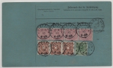 DR, 1890, Mi.- Nr.: 37d (8x), u.a. in MiF auf Auslandspaketkarte, für ein Paket von Vietzig nach Missouri (USA), FA Petry BPP!