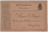 Norwegen, 1890, Felpostkarte von ... nach Kongsberg, selten!
