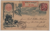 Schweiz, 1893, 5 Rp. Gs- Karte + 10 Rp. Zusatz, gelaufen als R.- Ortspostkarte innerhalb von Zürich! Sehr dekorativ!