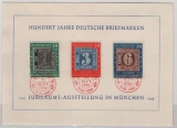 BRD, 1949 Mi. Nr.: 113- 15 auf amtlichen FDC! (nicht gelaufen) Schön, selten und dekorativ!