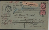 DR, Kaiserreich, 1895,  Mi.- Nr.: 37e (4x) + 37Ve, als MEF auf Paketkarte für 1 Paket von FF/M nach Chicago (USA) RRR!