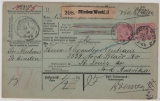 DR, Kaiserreich, 1891, Mi.- Nr.: 37e (2x) u.a. rs., als MiF auf Paketkarte für 1 Paket von Minden nach St. Louis (USA) R!