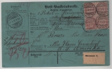 DR, Kaiserreich, 1892, Mi.- Nr.: 37e (3x) + 37Ve, als MEF auf Paketkarte für 1 Paket von Dresden nach New Haven (USA) RRR!