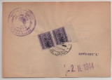 Dt. Bes. II. WK, Laibach, 1944, Portomarke Mi.- Nr.: 5 (2x) als MeF rs. auf Zahlungsanweisung von Ljubljana