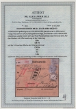 DR, 1874, Mi.- Nrn.: 12, 13, 18Ib, 18 (2)+ 22 als MiF auf Paketkartenstammteil, für ein Auslands- Wertpaket von Köln nach Paris