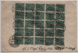 DR, Infla, 1923, Mi.- Nr.: 226 b (30x, 5x vs. + 25x rs.), in MeF auf Einschreiben- Ortsbrief innerhalb von Berlin