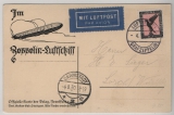 DR, 1930, Mi.- Nr.: 382 als EF auf Zeppelinkarte, Bordpost via Darmstadt nach Lorch