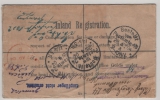 GB, 1904, 2 P.- GS- R.- Umschlag + 1,5 P. Zusatz, gelaufen als Auslands- R.- Brief von Edingbourgh nach Berlin und weiter