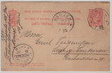 Luxemburg, 1902, 10 Ct.- GS, gelaufen als Auslandspostkarte von Mersch nach Leipzig