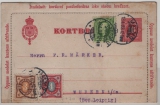 Schweden, 1903, 10 Öre- Kartenbrief- GS, + 12 Öre Zusatz, in MiF auf Auslands- Kartenbrief von Malmö nach Wurzen