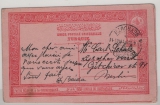 Osmanisches Reich / Türkei, 1909 (?), 20 Para (?)- GS- Karte, gelaufen als Auslandspostkarte von BeyroutH (Libanon) nach Berlin
