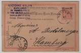 Österreichische Post in der Türkei, 1897, 20 P. - Überdruck- GS- Karte, gelaufen als Auslandspostkarte von Smirna nach Hamburg