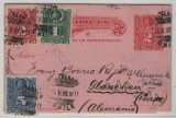 Chile, 1898, 2 Ct.- Kartenbrief- GS + 8 Ct. Zusatzfr., gelaufen als Auslandsbrief von Valparaiso  nach Glauchau und dann nach Chemnitz