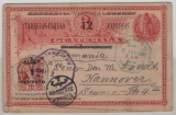 Guatemala, 1900, 12 Ct.- Expresskarten-Brief- GS- Vd + 1 Ct. Zusatz, als Auslandsbrief von San Jose de G. nach Hannover (D.)