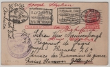 Incomming Mail (=> USA), 8.1918, 2 Ct. USA- GS- Karte, als Kriegsgefangenenpost von Wilmington via Italien nach Göttingen