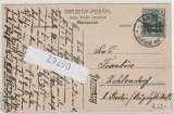 DAP Marokko, 1910, Mi.- Nr.: 35 als EF auf Fern- Bildpostkarte, gelaufen von Tanger nach Zehlendorf / b. Berlin