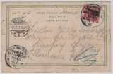 Dt. Seepost, MSP 45, 1899, DR.- Mi.- Nr.: 47 als EF auf dekorativer Bildpostkarte vom Suezkanal nach Nossen