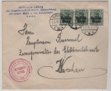 DP in Polen, 1917, Mi.- Nr.: 1 (3x) als MeF auf Einschreiben- Fernbrief von Lodz nach Warschau, mit Zensur