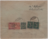 Französische Post in Syrien, 1921, 12,15 Pia. Überdruck- MiF auf Lupo- Auslandsbrief von H... via R... nach Alexandrette