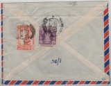 Burma, 1954 (?), 1 K. + 25 P. MiF, rs. auf Luftpost- Auslandsbrief von Rangoon nach Rosenfeld