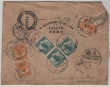 Mongolei / Chinersische Besetzung, 1923, MiF vs. + rs. auf Auslands- R.- Brief von Kalgan nach Buenos Aires und Pernambuco (Bras.)